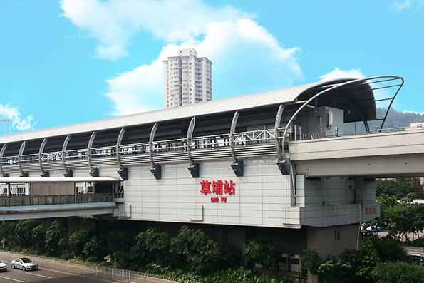 地鐵項目