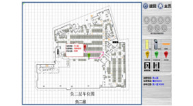 智能反向?qū)ぼ?chē)系統(tǒng)