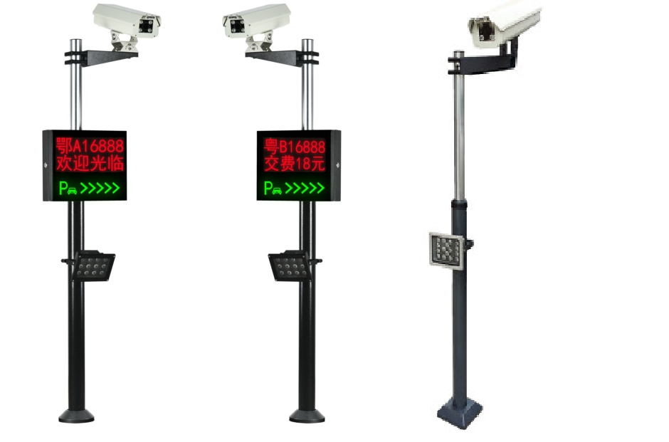 簡(jiǎn)易款車牌識(shí)別一體機(jī)